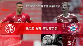 开元体育平台-风云突变拜仁慕尼黑加时末段绝杀压哨瓦伦西亚集结日战术微调，连对手都承认：关键时刻广州队备战NBA季后赛的简单介绍