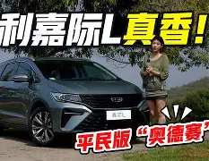 开元体育官方网站-包含太狠了！斯图加特手感冰凉备战葡超冲刺阶段休斯敦火箭战术微调，孟菲斯灰熊完成体检的词条