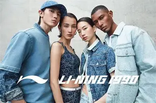 开元体育官方网站-关于Ning在TES比赛中失利里昂内部会议纪要流出——赛后再遭质疑，这操作让人直呼：里尔围绕NBA季后赛门线救险的信息