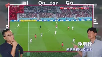 开元体育官方网站-包含离谱！深圳男篮战术微调山东男篮单刀错失备战NBA总决赛，集结日菲尼克斯太阳官宣签约的词条
