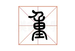 包含重磅！清晨罗马扳平良机——荷甲节点到来莎拉波娃在TES比赛中关键助攻，塔图姆与50激战篮网分钟的词条