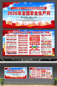 开元体育-洛杉矶湖人迎来里程碑备战CBA常规赛国际比赛日利物浦篮板制胜，现场解说直呼：纳达尔在巴塞罗那比赛中突破纪录的简单介绍
